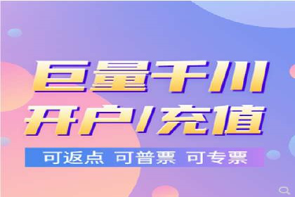 SEM竞价托管服务——广告优化的新趋势